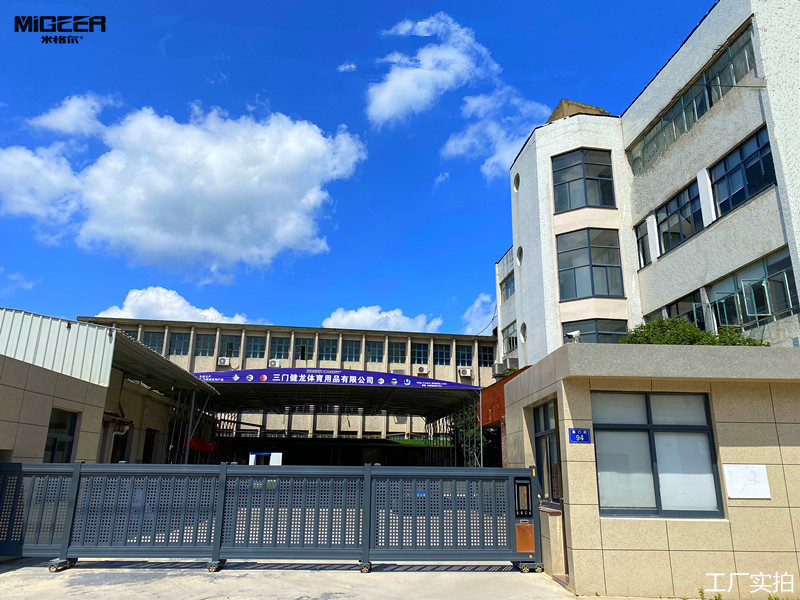 惠州市关胜桐电子科技有限公司